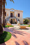 Halepa Hotel 
